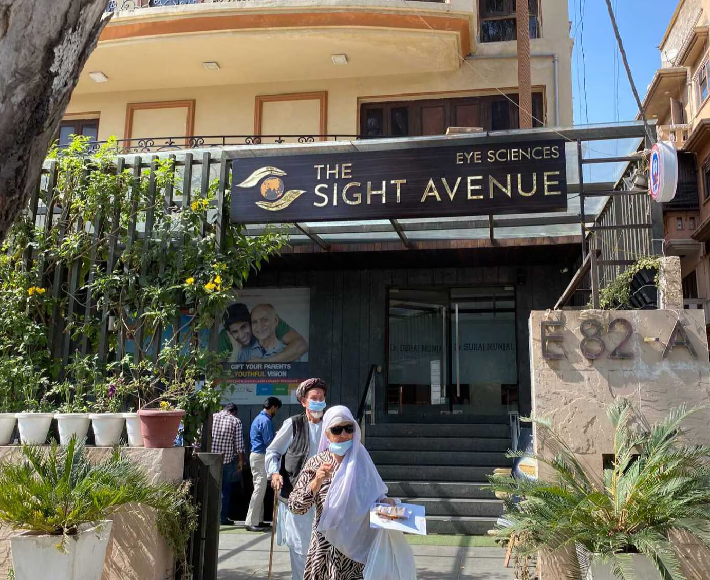 The Sight Avenue, New Delhi